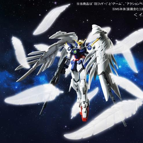 RG Seraphim Feather Parts for Wing Gundam Zero Custom