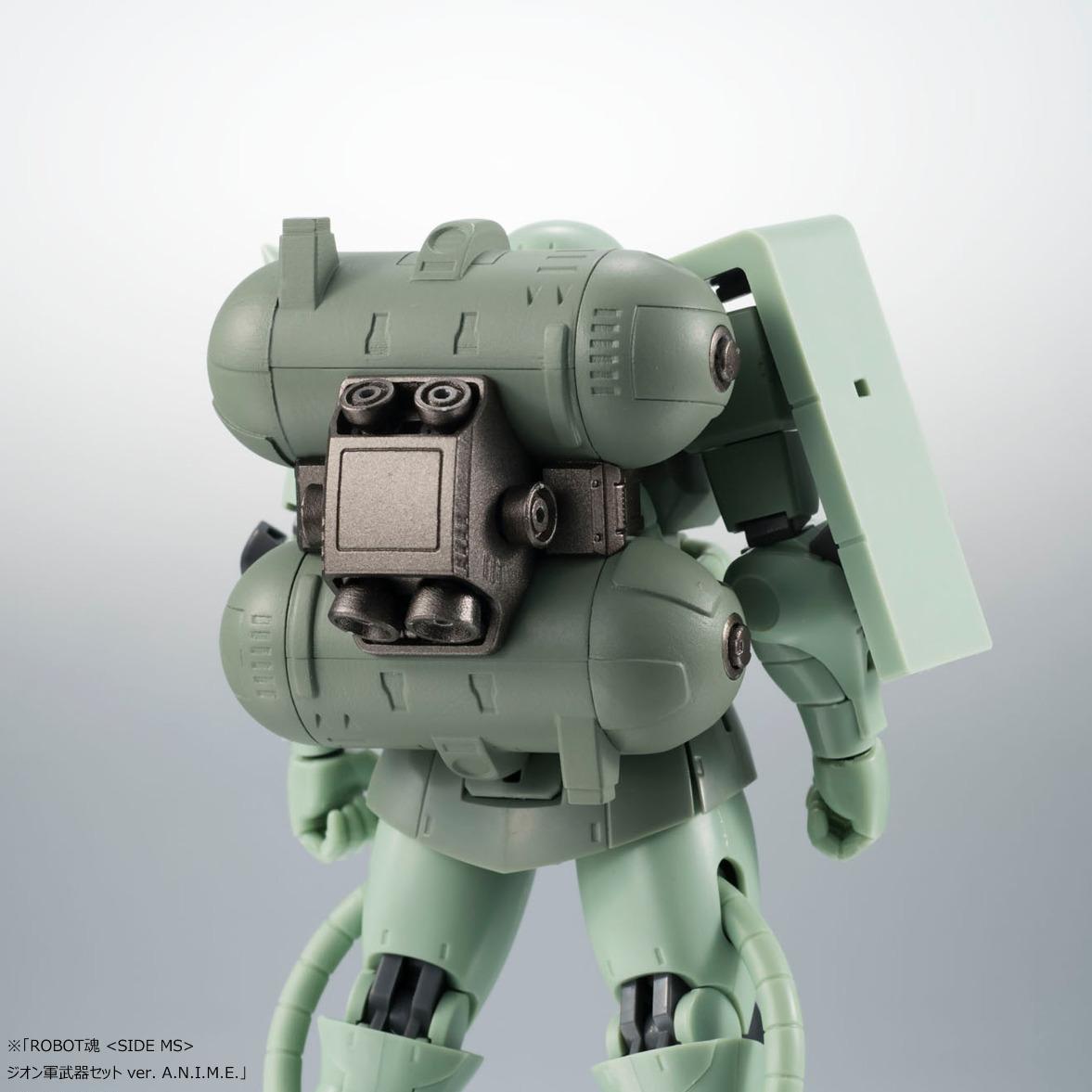 Robot Spirits Zeon Weapons Set Ver. A.N.I.M.E.
