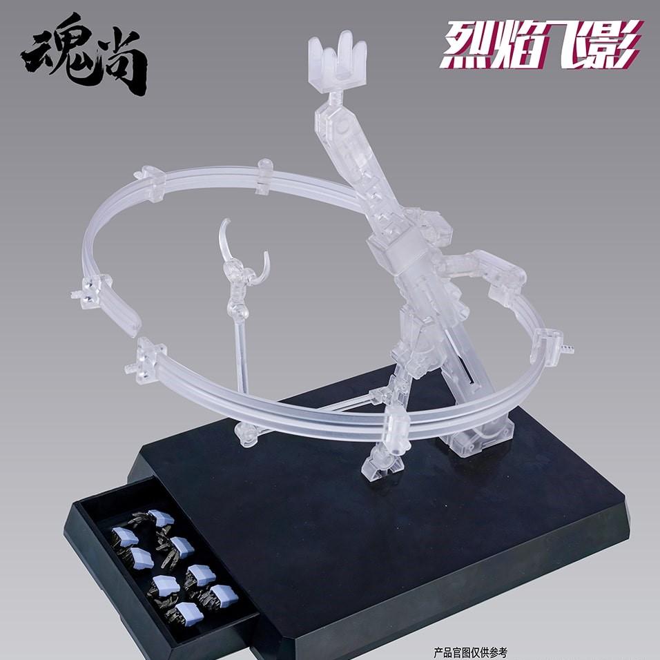 Fire Shadow Normal Edition Model Kit