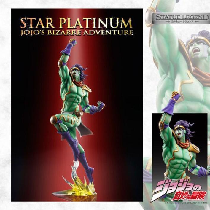 MEDICOS Statue Legend Star Platinum Figure Jojo'S Bizarre Adventure: S