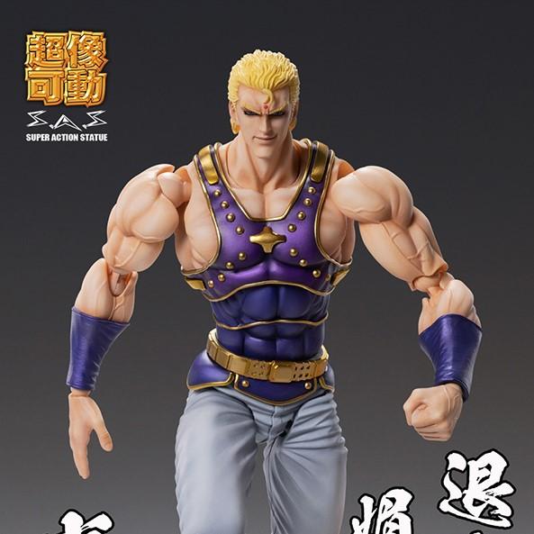 Super Action Statue Thouzer (Fist of the North Star)