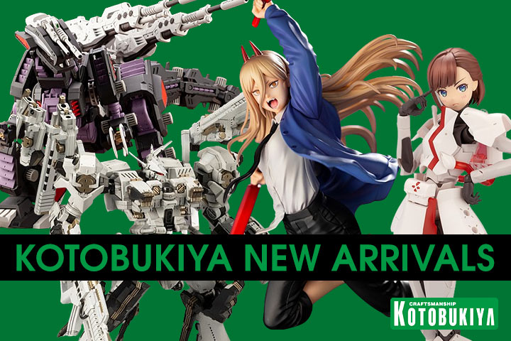 Shop new Kotobukiya